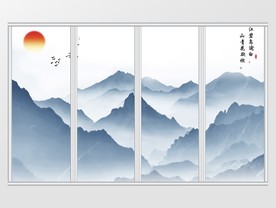 新中式山水风景画移门