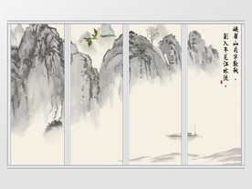 新中式水墨写意山水诗词移门