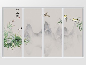新中式写意山水情花鸟移门