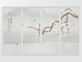 新中式花开富贵玉兰移门