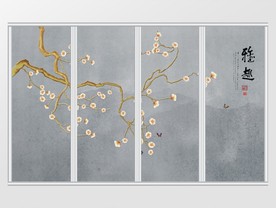 新中式雅趣梅花玉兰移门