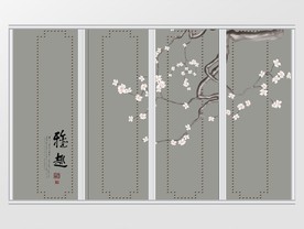 雅趣玉兰花新中式移门