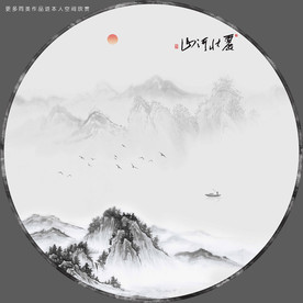 高清山水装饰画
