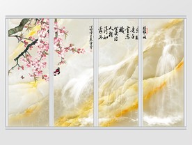 大理石纹山水风景移门