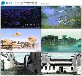 弄堂记忆 舞台大屏背景视频成品