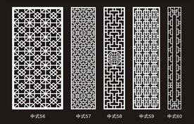 中式镂空隔断雕花