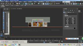 第16课 轴约束、3维捕捉