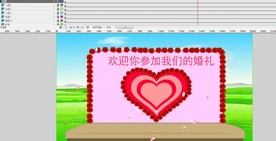 一个婚礼背景玫瑰花瓣飘落的背景