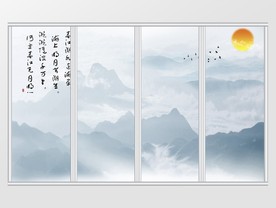 中式烟雾缭绕水墨山水移门