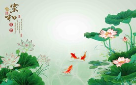 家和富贵背景墙