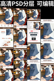 防辐射孕妇装详情