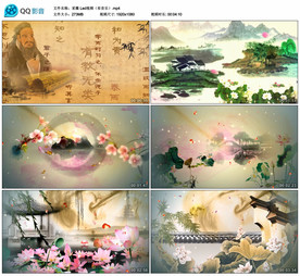 采薇舞 LED舞蹈大屏背景视频