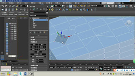 第42课 可编辑多边形-顶点