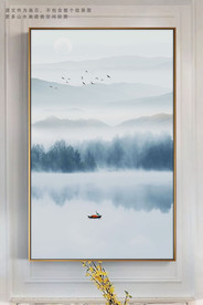 山水挂画装饰画