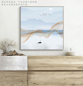 蓝色线条山水装饰画