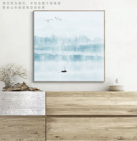 正方形山水画