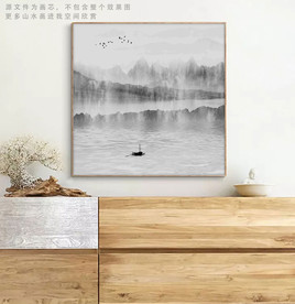 高清方形水墨山水画装饰画