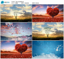 小虎队 爱 舞台大屏幕背景视频