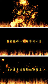 歌曲林中鸟-葛林