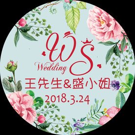 绿色森系花卉婚礼logo设计