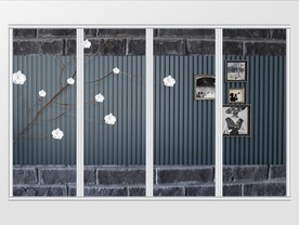 现代风创意花枝移门