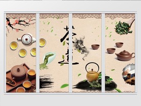 复古风茶道茶具移门