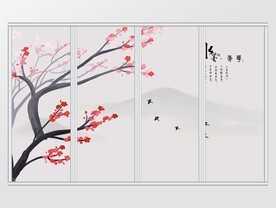 新中式花鸟移门