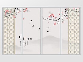 新中式手绘梅花喜上眉梢移门