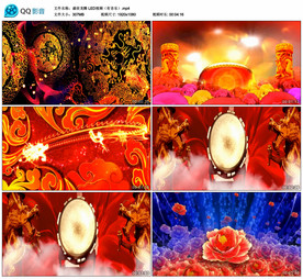 盛世龙腾 开场舞 舞台背景视频