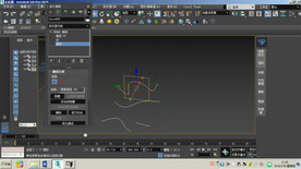 第56课 偏移曲线、镜像曲线