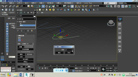 第49课  曲线点子对象