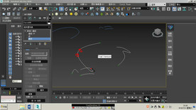 第47课 NURBS曲线子对象