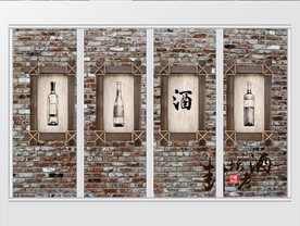 复古工装酒吧酒店移门