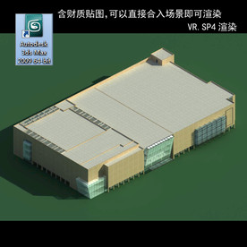 写字商业楼 商业群 现代商业