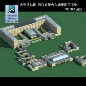 写字商业楼 商业群 现代商业