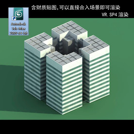 写字商业楼 商业群 现代商业