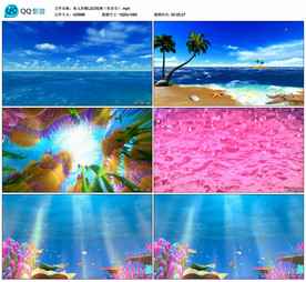 鱼儿欢歌 舞蹈LED背景视频