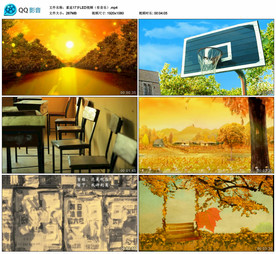 重返十七岁 舞台大屏背景视频