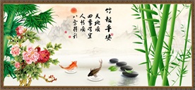 竹报平安