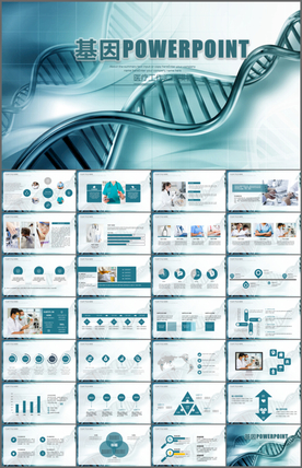 基因生物化学医疗医学DNA疫苗