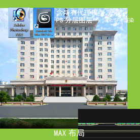 小区大门 酒庄大门  大门改造