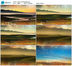 多情的土地 舞台背景视频成品