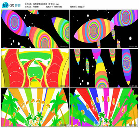 咖喱咖喱 舞台大屏背景视频成品