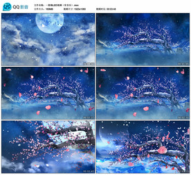 一剪梅 LED舞台背景视频成品