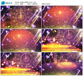 时间煮雨 舞台大屏背景视频成品