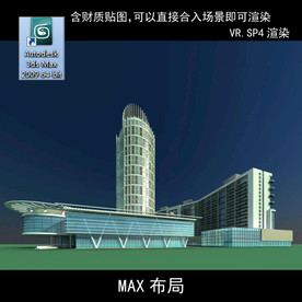 写字楼 现代办公楼 建筑模型图