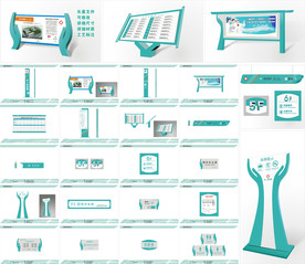 医院导向标识牌