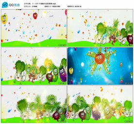 十一点半 舞台大屏背景视频成品