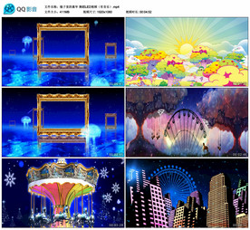 镜子里的童年 舞蹈舞台背景视频