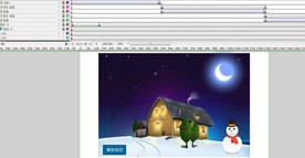 圣诞节雪地动画6秒